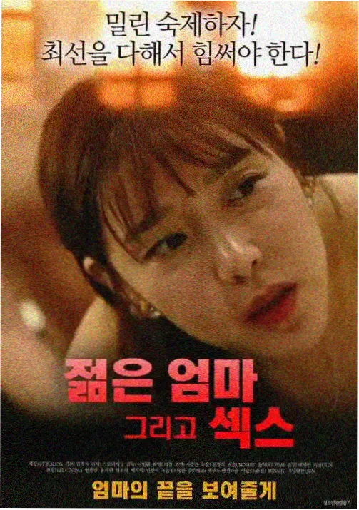 冷锋角色解析 配图