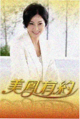 军事题材备案数据资讯 配图